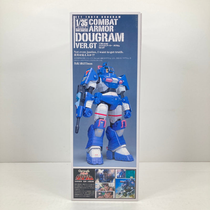 【中古美品】 マックスファクトリー 太陽の牙 ダグラム Get truth 1/35スケール コンバットアーマー ダグラム ver.GT プラモデル 057-260918-AS-8-hon 万代Net店