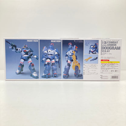 【中古美品】 マックスファクトリー 太陽の牙 ダグラム Get truth 1/35スケール コンバットアーマー ダグラム ver.GT プラモデル 057-260918-AS-8-hon 万代Net店