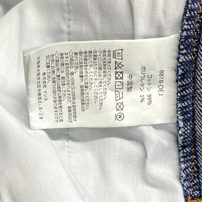 【中古品】【メンズ】 Gramicci グラミチ DENIM NN-PANS TIGHT FIT 8818-DEJ デニム NNパンツ タイトフィット デニムパンツ ジーンズ ズボン ボトムス 155-240906-ay-23-izu サイズ：S カラー：インディゴ 万代Net店