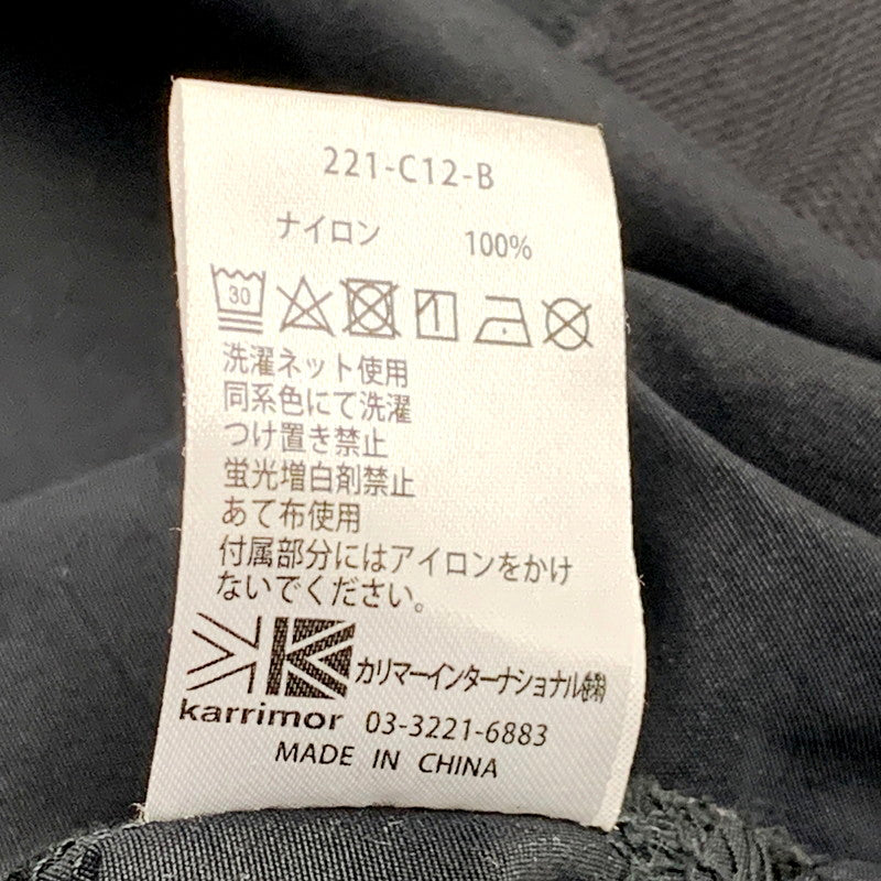 【中古品】【メンズ】 Karrimor カリマー 221-C12-B TRITON LIGHT JKT トリトンライトジャケット アウター 長袖 144-240907-ma-11-izu サイズ：L カラー：黒 万代Net店