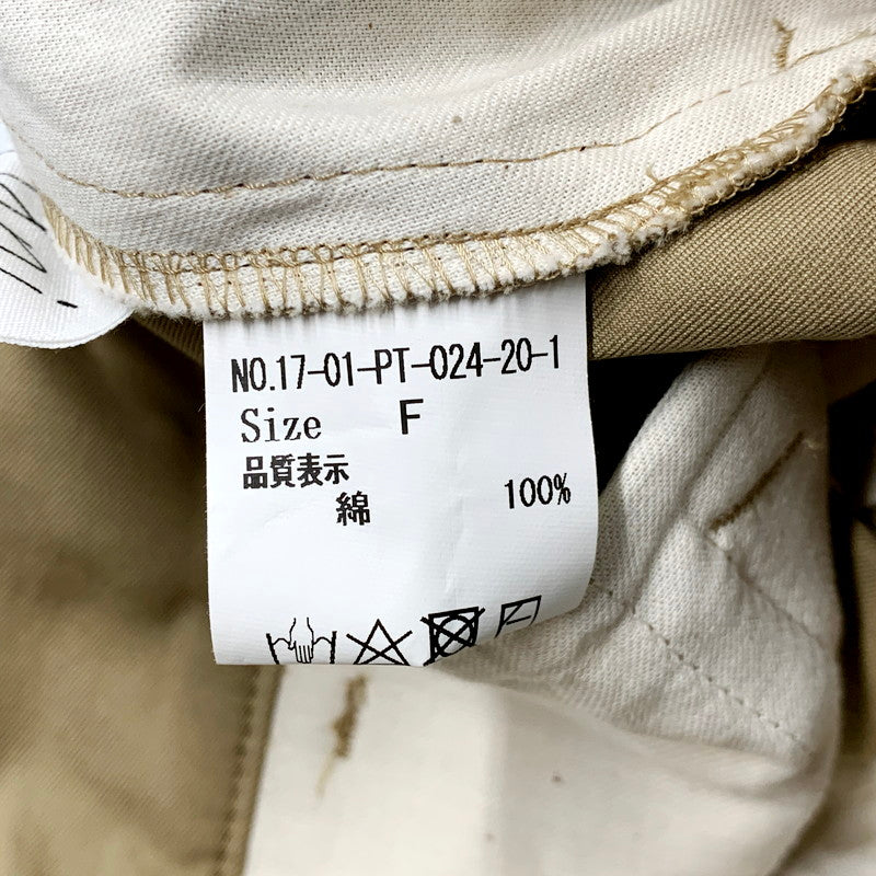 【中古美品】【レディース】 YUNI 17-01-PT-024-20-1 ユニ タックワイドパンツ ズボン ボトムス 171-240906-ay-11-izu サイズ：F カラー：ベージュ 万代Net店