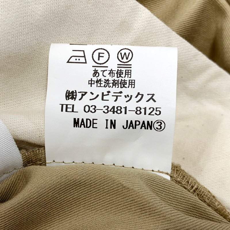 【中古美品】【レディース】 YUNI 17-01-PT-024-20-1 ユニ タックワイドパンツ ズボン ボトムス 171-240906-ay-11-izu サイズ：F カラー：ベージュ 万代Net店