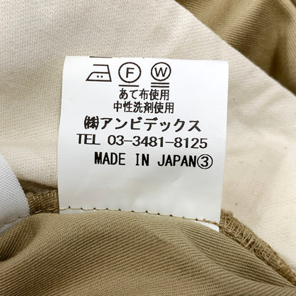 【中古美品】【レディース】 YUNI 17-01-PT-024-20-1 ユニ タックワイドパンツ ズボン ボトムス 171-240906-ay-11-izu サイズ：F カラー：ベージュ 万代Net店