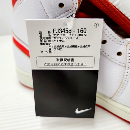 【中古美品】【メンズ】 NIKE ナイキ AIR JORDAN 1 MID SE FJ3458-160 エア ジョーダン 1 MID SE スニーカー シューズ 靴 160-240908-as-12-izu サイズ：28cm カラー：WHITE/LOBSTER-DUNE RED-SAIL 万代Net店