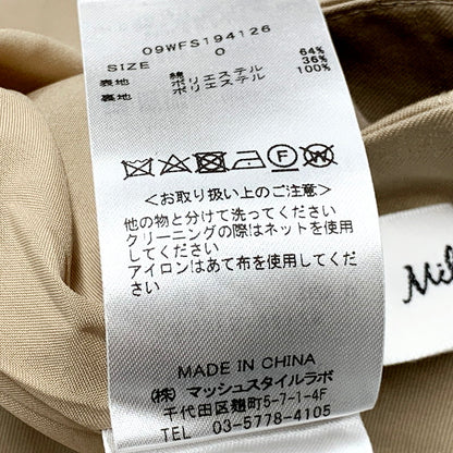 【中古美品】【レディース】 MILA OWEN ミラ オーウェン 09WFS194126 斜め切り替え裾段差スカート ロングスカート ボトムス 171-240910-ay-22-izu サイズ：０ カラー：ベージュ 万代Net店