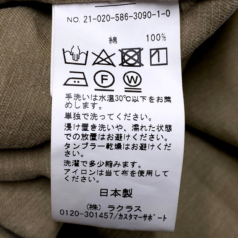 【中古品】【レディース】 AP STUDIO TRENCH COAT 21-020-586-3090-1-0 エーピーストゥディオ トレンチコート ロングコート アウター 168-240910-ay-10-izu サイズ：F カラー：ベージュ系 万代Net店