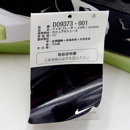 【中古品】【メンズ】 NIKE ナイキ × ACRONYM アクロニウム BLAZER LOW DO9373-001 ブレーザー ロー スニーカー シューズ 靴 160-240911-as-25-izu サイズ：27.5cm カラー：BLACK/WHITE-OLIVE AURA 万代Net店