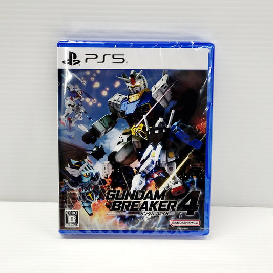 【中古美品】 【未開封】ガンダムブレイカー4 CERO区分_B 12歳以上対象 PlayStation5 PS5 プレイステーション5 ゲーム ソフト ゲーム 026-240912-ma-05-izu 万代Net店
