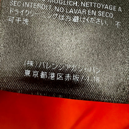 【中古品】【メンズ】 BALENCIAGA バレンシアガ 19AW COLOUR BLOCK LOGO PRINT COTTON POPLIN TRACK JACKET 571434 トラックジャケット ロゴ プリント 刺繍 アウター 141-240913-ay-12-izu サイズ：44 カラー：レッド×ホワイト 万代Net店