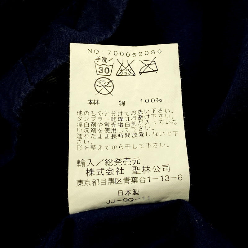 【中古品】【メンズ】 Mt RAINIER DESIGN マウントレイニアデザイン ANORAK JACKET 700052080 アノラック ジャケット アウター 144-240919-as-16-izu サイズ：L カラー：ネイビー 万代Net店