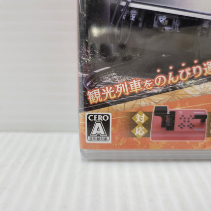 【中古美品】 【未開封】【ゲーム】鉄道にっぽん！路線たびＥＸ 登山電車 小田急箱根編 CERO区分_A 全年齢対象 Nintendo Switch 任天堂 スイッチ ソフト 029-260919-as-32-izu 万代Net店