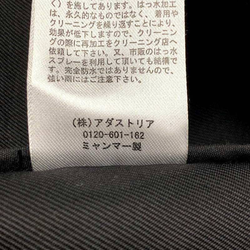 【中古品】【メンズ】 3WAY LAYERED COAT GW320425AD レイヤードコート アウター 147-241003-as-17-izu サイズ：L カラー：ブラック 万代Net店