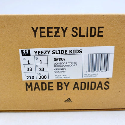 【中古品】【キッズ】 adidas アディダス YEEZY SLIDE KIDS GW1932 イージー スライド キッズ サンダル シューズ 靴 161-241001-as-18-izu サイズ：21cm カラー：Ochre/Ochre/Ochre 万代Net店