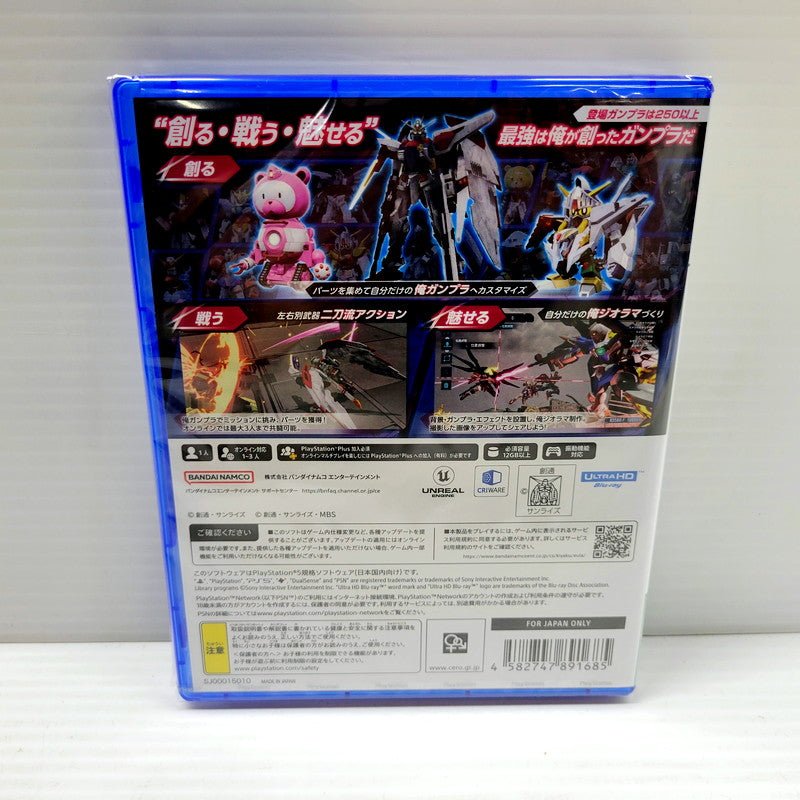 【中古美品】 【未開封】ガンダムブレイカー4 PS5版 早期購入特典付き CERO区分_B 12歳以上対象 PlayStation 5 PS5 ゲーム プレイステーション5 ソフト ゲーム ゲーム 026-241003-ay-03-izu 万代Net店
