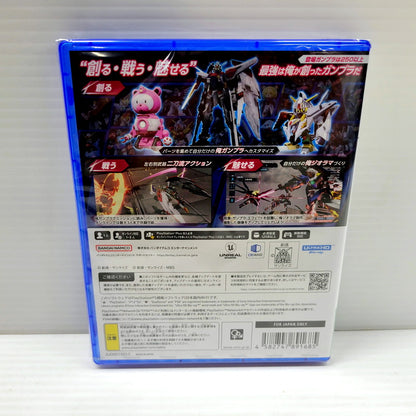 【中古美品】 【未開封】ガンダムブレイカー4 PS5版 早期購入特典付き CERO区分_B 12歳以上対象 PlayStation 5 PS5 ゲーム プレイステーション5 ソフト ゲーム ゲーム 026-241003-ay-03-izu 万代Net店