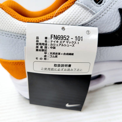 【中古美品】【メンズ】 NIKE ナイキ AIR MAX 1 FN6952-101 エアマックス 1 スニーカー シューズ 靴 160-241003-ay-10-izu サイズ：27cm カラー：WHITE/BLACK-MONARCH 万代Net店