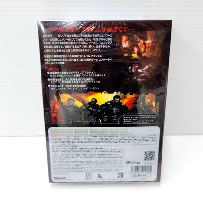 【中古美品】 ギアーズ オブ ウォー デラックスエディション CERO区分_Z 18歳以上対象 Xbox360 ソフト ゲーム ゲーム 023-241004-as-06-izu 万代Net店