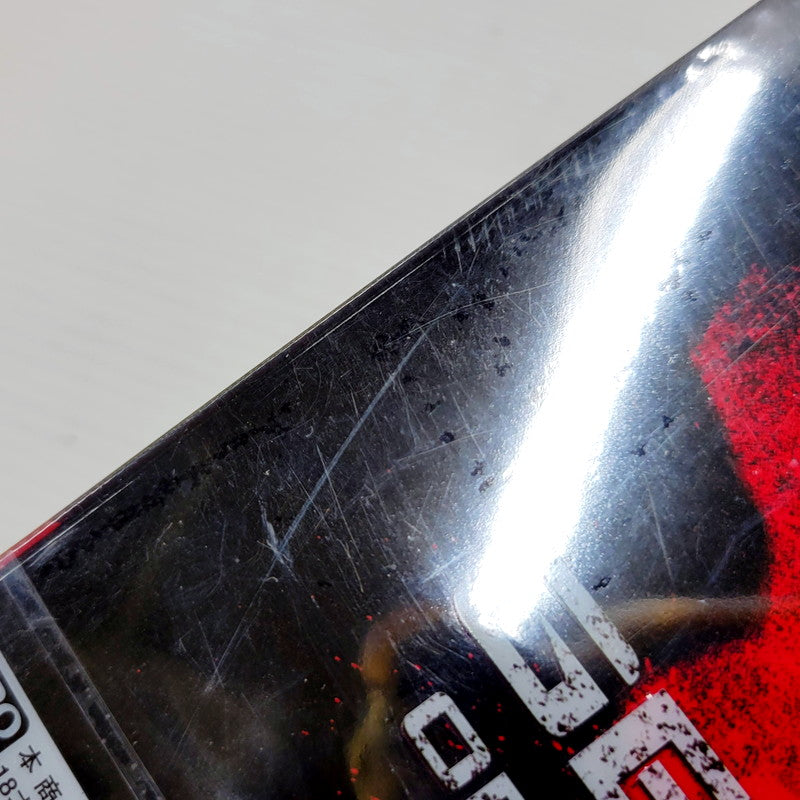 【中古美品】 ギアーズ オブ ウォー デラックスエディション CERO区分_Z 18歳以上対象 Xbox360 ソフト ゲーム ゲーム 023-241004-as-06-izu 万代Net店