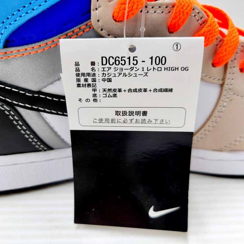 【中古美品】【メンズ】 NIKE ナイキ AIR JORDAN 1 RETRO HIGH OG DC6515-100 エア ジョーダン 1 レトロ ハイ OG スニーカー シューズ 靴 160-241006-as-25-izu サイズ：28.5cm カラー：WHITE/TOTAL ORANGE-MULTI COLOR 万代Net店