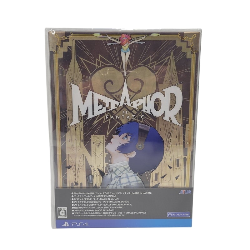 【中古美品】 【未開封】【ゲーム】メタファー：リファンタジオ アトラスブランド35thアニバーサリーエディション CERO区分_C 15歳以上対象 PlayStation4 PS4 プレイステーション4 ソフト ゲーム 027-250327-as-06-izu 万代Net店