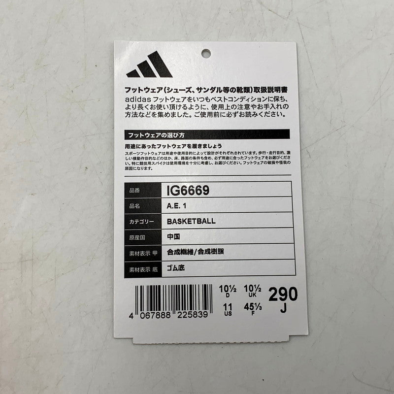 【中古品】【メンズ】 adidas アディダス IG6669 ANTHONY EDWARDS 1 アンソニー エドワーズ CBLACK/RED/CLOWHI Cブラック/レッド/クロウフィ スニーカー シューズ 靴 161-241014-mm-07-izu サイズ：29.0cm カラー：ブラック/レッド 万代Net店