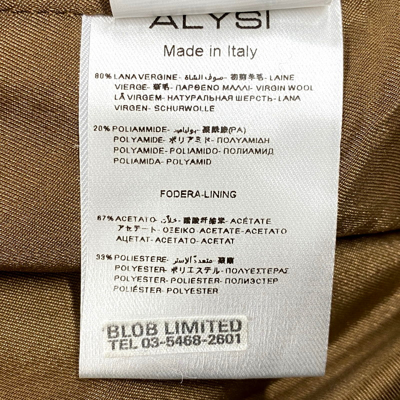 【中古品】【レディース】 ALYSI アリジ コート アウター 169-241022-ay-20-izu サイズ：US 2 カラー：ベージュ 万代Net店