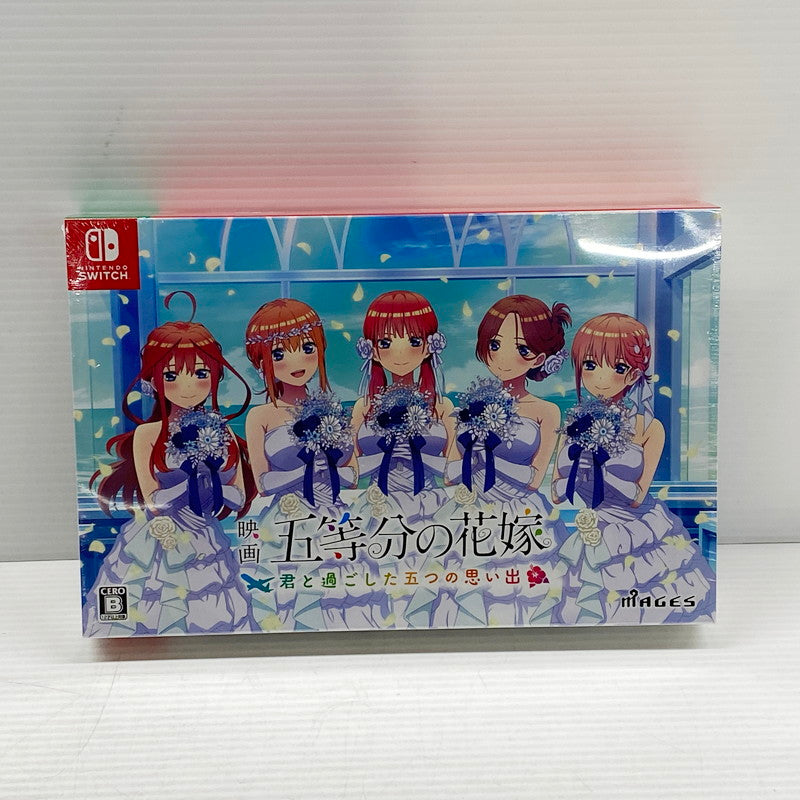 【中古美品】 映画「五等分の花嫁」 ~君と過ごした五つの思い出~ 限定版 CERO区分_B 12歳以上対象 任天堂 スイッチ ソフト ゲーム ゲーム 029-241017-ma-17-izu 万代Net店