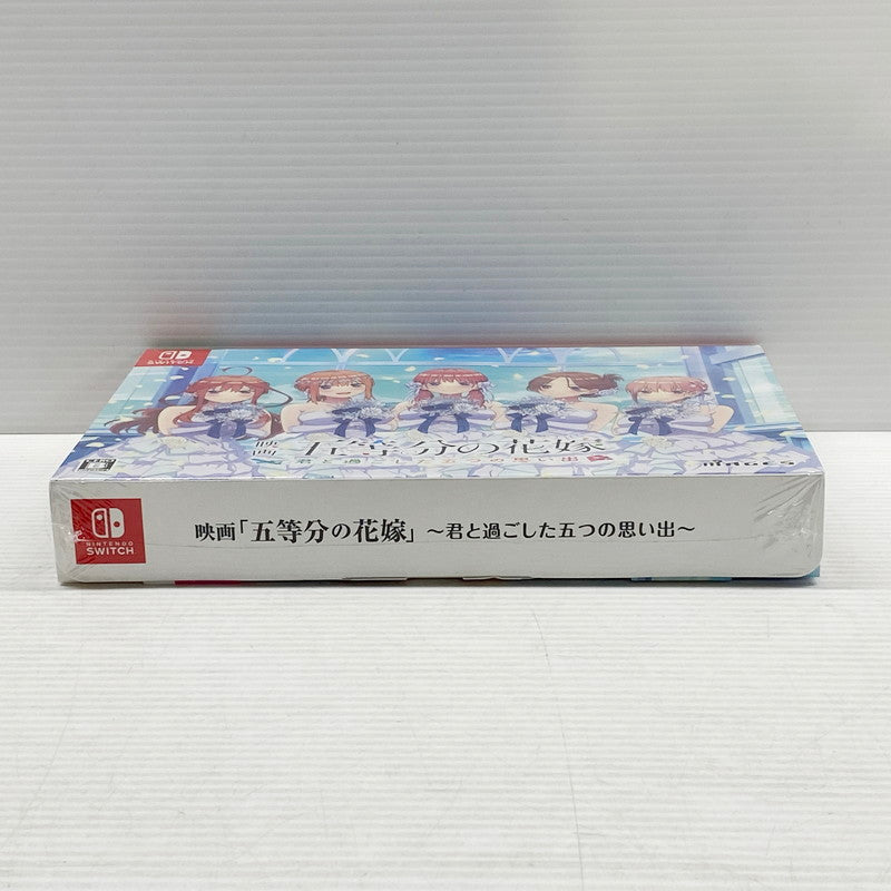 【中古美品】 映画「五等分の花嫁」 ~君と過ごした五つの思い出~ 限定版 CERO区分_B 12歳以上対象 任天堂 スイッチ ソフト ゲーム ゲーム 029-241017-ma-17-izu 万代Net店