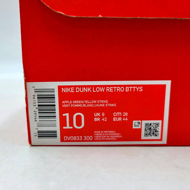 【中古美品】【メンズ】 NIKE ナイキ DV0833-300 DUNK LOW ダンク ロー 靴 スニーカー シューズ 160-241023-ma-01-izu サイズ：28.0cm カラー：”REVERSE BRAZIL” 万代Net店