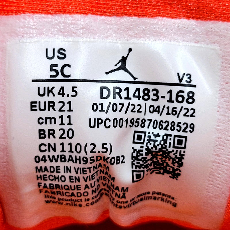 【中古美品】【キッズ】 NIKE×BEPHIES BEAUTY SUPPLY ナイキ×ベフィーズビューティーサプライ DR1483-168 TD AIR JORDAN 7 RETRO エアジョーダン 7 レトロ トドラー 靴 スニーカー シューズ 173-241023-ma-06-izu サイズ：11.0cm カラー：”SANDDRIFT” 万代Net店