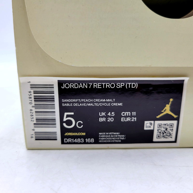 【中古美品】【キッズ】  NIKE×BEPHIES BEAUTY SUPPLY ナイキ×ベフィーズビューティーサプライ DR1483-168 TD AIR JORDAN 7 RETRO エアジョーダン 7 レトロ トドラー 靴 スニーカー シューズ 173-241023-ma-06-izu サイズ：11.0cm カラー：”SANDDRIFT” 万代Net店