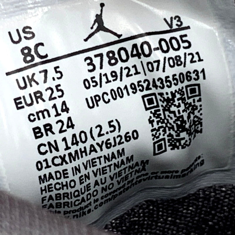 【中古品】【キッズ】 NIKE ナイキ 378040-005 TD AIR JORDAN 11 エアジョーダン COOL GREY クールグレー スニーカー シューズ 靴 173-241020-mm-03-izu サイズ：14.0cm カラー：グレー 万代Net店