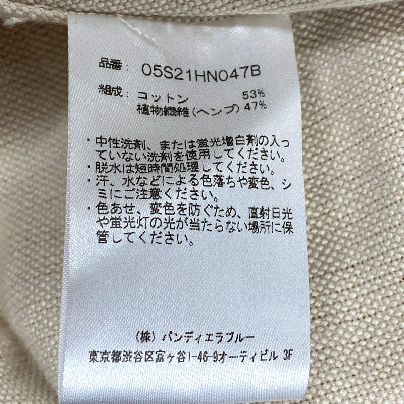 【中古品】【メンズ】  RAKINES 21SS HEMP SAFARI JACKET 05S21HN047B ラキネス ヘンプ サファリジャケット アウター 140-241023-as-09-izu サイズ：2 カラー：アイボリー 万代Net店