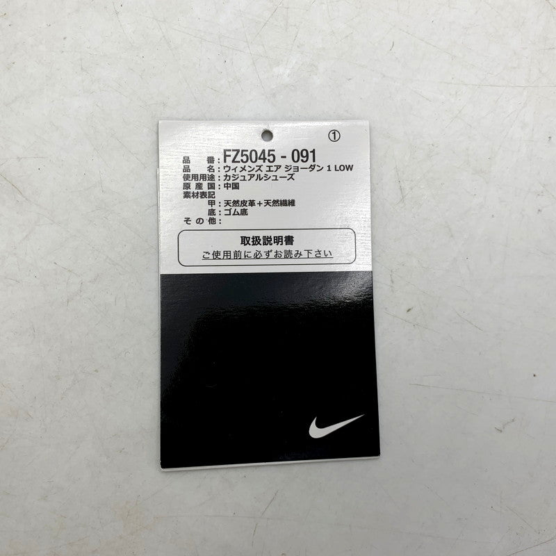 【中古品】【メンズ】 NIKE ナイキ WOMEN'S AIR JORDAN 1 LOW FZ5045-091 ウィメンズ エアジョーダン 1 ロー スニーカー シューズ 靴 160-241026-ay-12-izu サイズ：27.5cm カラー：PHANTOM/MULTI-COLOR 万代Net店
