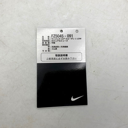 【中古品】【メンズ】 NIKE ナイキ WOMEN'S AIR JORDAN 1 LOW FZ5045-091 ウィメンズ エアジョーダン 1 ロー スニーカー シューズ 靴 160-241026-ay-12-izu サイズ：27.5cm カラー：PHANTOM/MULTI-COLOR 万代Net店