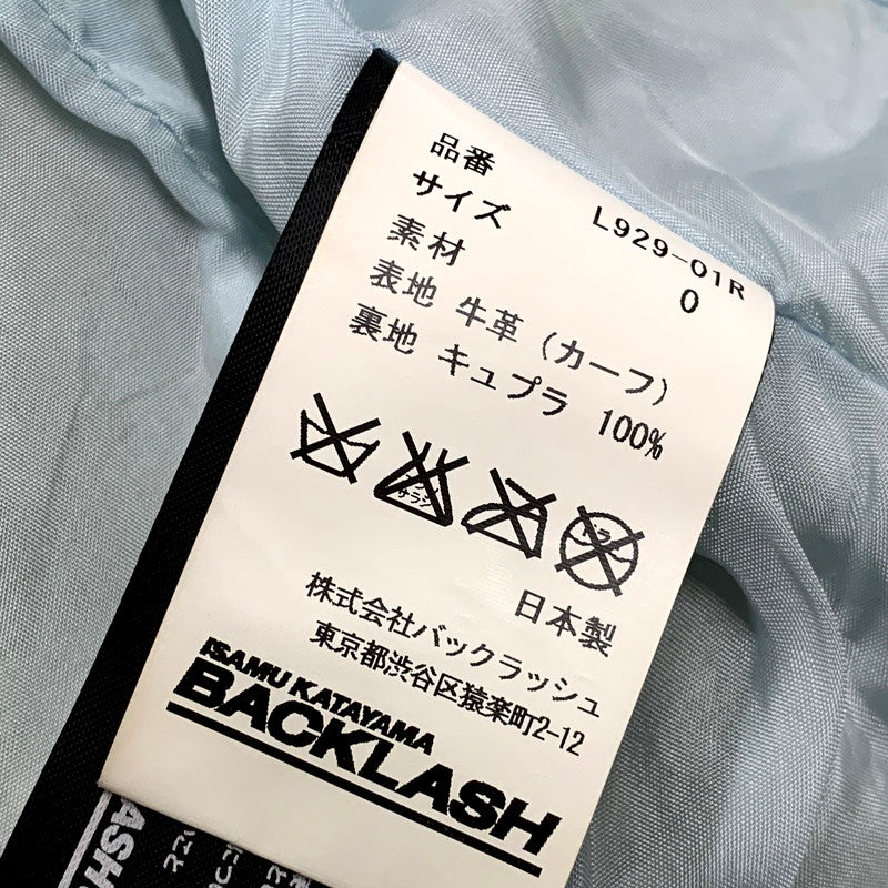【現状渡し品】【レディース】 ISAMUKATAYAMA BACKLASH イサムカタヤマバックラッシュ COWHIDE LEATHER JACKET カウハイド レザージャケット アウター 168-241028-as-42-izu サイズ：０ カラー：クリーム 万代Net店
