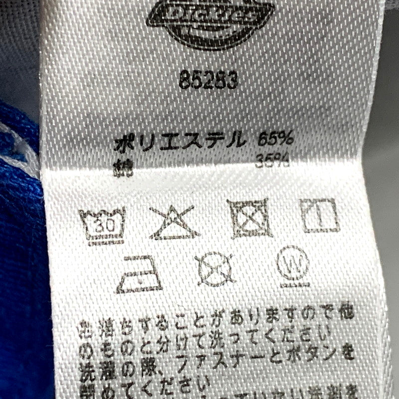 【中古品】【メンズ】 Dickies ディッキーズ DOUBLE KNEE WORK PANTS 85283 ダブルニーワークパンツ ボトムス 158-241105-as-15-izu サイズ：32 カラー：ブルー 万代Net店