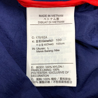 【中古品】【メンズ】 NIKE ナイキ M NSW HE WR+ JKT HD UNLD CZ0782-410 ウインドブレーカー フーディ ナイロンジャケット ロゴ 刺繍 アウター 148-241103-ay-18-izu サイズ：L カラー：マルチ 万代Net店