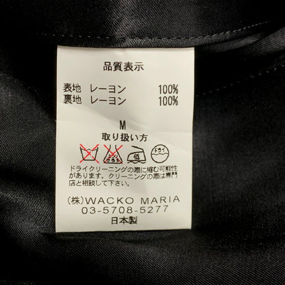 【中古品】【メンズ】 WACKO MARIA ワコマリア RAYON REVERSIBLE BLOUSON レーヨンリバーシブルブルゾン ジャケット アウター 142-241103-ay-10-izu サイズ：M カラー：ブラック 万代Net店