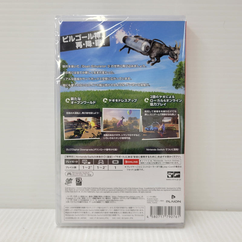 【中古美品】 【未開封】【ゲーム】Goat Simulator 3 CERO区分_C 15歳以上対象 Nintendo Switch 任天堂 スイッチ ソフト 029-260919-as-31-izu 万代Net店