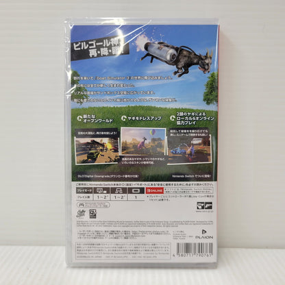 【中古美品】 【未開封】【ゲーム】Goat Simulator 3 CERO区分_C 15歳以上対象 Nintendo Switch 任天堂 スイッチ ソフト 029-260919-as-31-izu 万代Net店