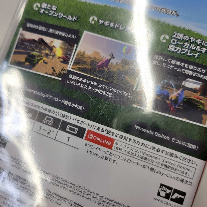 【中古美品】 【未開封】【ゲーム】Goat Simulator 3 CERO区分_C 15歳以上対象 Nintendo Switch 任天堂 スイッチ ソフト 029-260919-as-31-izu 万代Net店