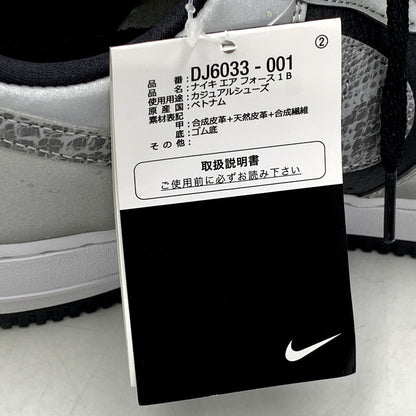 【中古品】【メンズ】 NIKE ナイキ AIR FORCE 1 B DJ6033-001 エア フォース 1 B スニーカー シューズ 靴 160-241107-as-09-izu サイズ：27.5cm カラー：BLACK/BLACK-SILVER 万代Net店