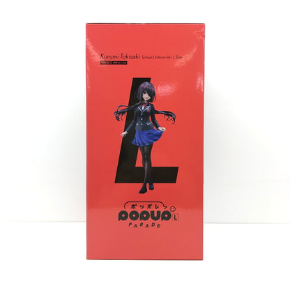 【未使用品】 POP UP PARADE 時崎狂三 制服 Ver. L size デート・ア・ライブ おもちゃ フィギュア 053-260801-SH-25-hon 万代Net店
