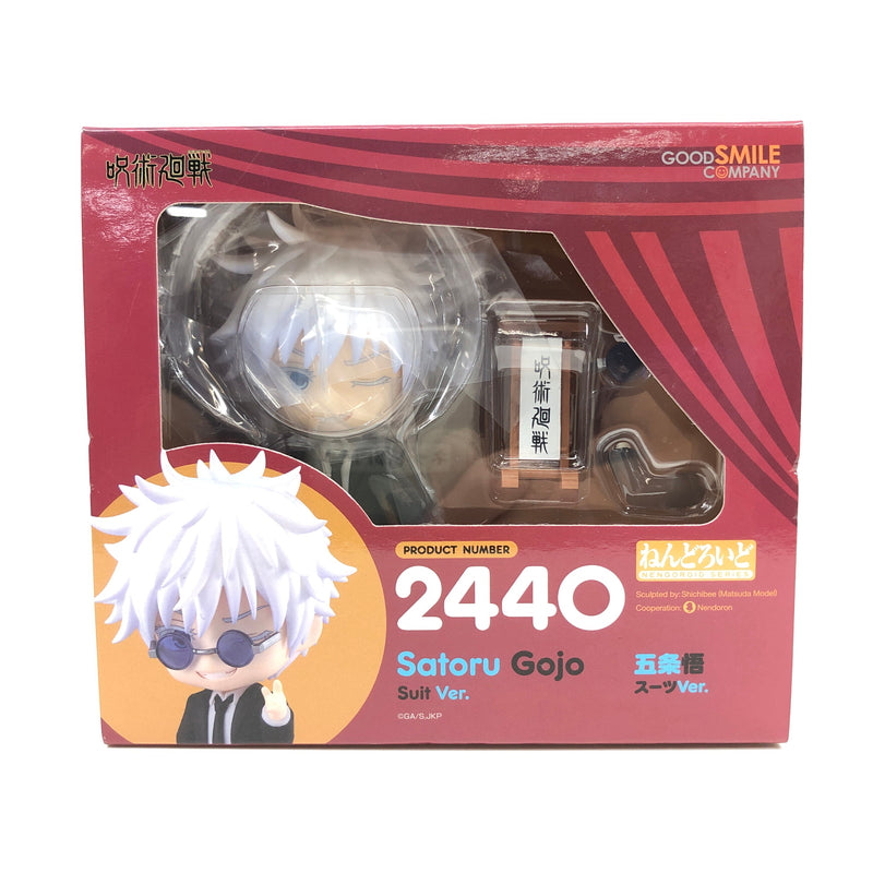 【中古美品】 グッドスマイルカンパニー ねんどろいど 2440 呪術廻戦 五条悟 スーツ ver. フィギュア 051-260919-AS-5-hon 万代Net店