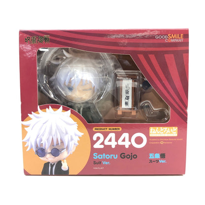 【中古美品】 グッドスマイルカンパニー ねんどろいど 2440 呪術廻戦 五条悟 スーツ ver. フィギュア 051-260919-AS-5-hon 万代Net店