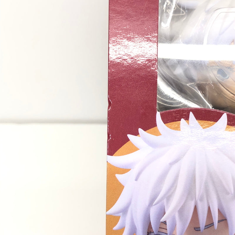 【中古美品】 グッドスマイルカンパニー ねんどろいど 2440 呪術廻戦 五条悟 スーツ ver. フィギュア 051-260919-AS-5-hon 万代Net店