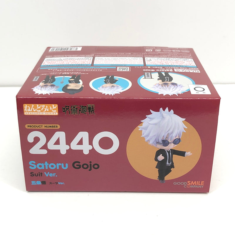 【中古美品】 グッドスマイルカンパニー ねんどろいど 2440 呪術廻戦 五条悟 スーツ ver. フィギュア 051-260919-AS-5-hon 万代Net店