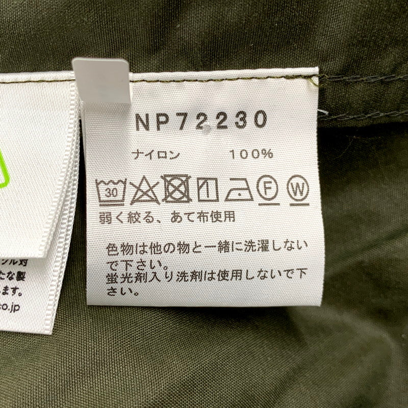 【中古品】【メンズ】 THE NORTH FACE ザ・ノースフェイス COMPACT JACKET NP72230 コンパクトジャケット アウター 144-241110-as-11-izu サイズ：L カラー：ニュートープ 万代Net店