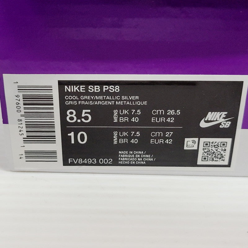 【中古美品】【メンズ】 NIKE SB ナイキエスビー PS8 FV8493-002 スニーカー シューズ 靴 160-241110-as-05-izu サイズ：26.5cm カラー：COOL GREY/METALLIC SILVER 万代Net店